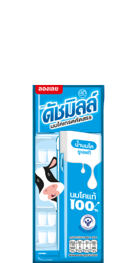 น้ำนมโคยูเอชที ตราดัชมิลล์ 180 มล.